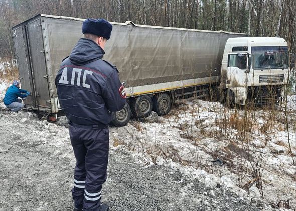 Инспекторы разбираются в смертельном ДТП у Воронцовки 