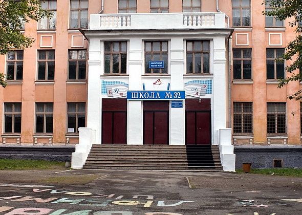 Школа №32 приглашает всех выпускников на праздник