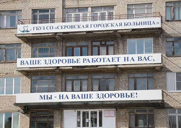Марата Салахова наградят Почетной грамотой ЗакСо