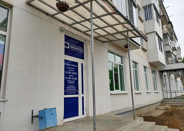 Библиотечный квартирник пройдет под открытым небом