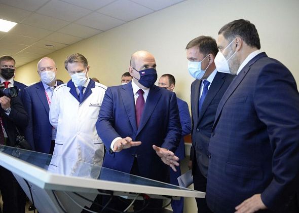 Михаил Мишустин по просьбе Евгения Куйвашева обещал выделить значительные средства на медицину региона