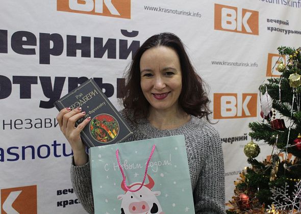 «Просто еще не встретили свою книгу»: победительница фотоконкурса от «Вечерки» рассказала о своих любимых произведениях