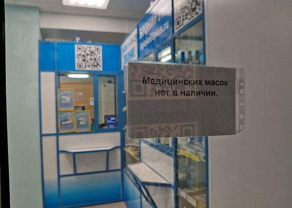 ГЛАВНОЕ: в интернете стали продавать самодельные маски. Помогут ли они? 