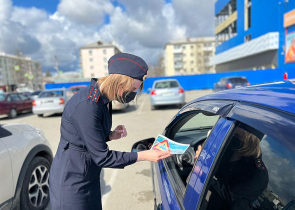 Инспекторы ГИБДД напомнили водителям об ответственности за уезд с места аварии