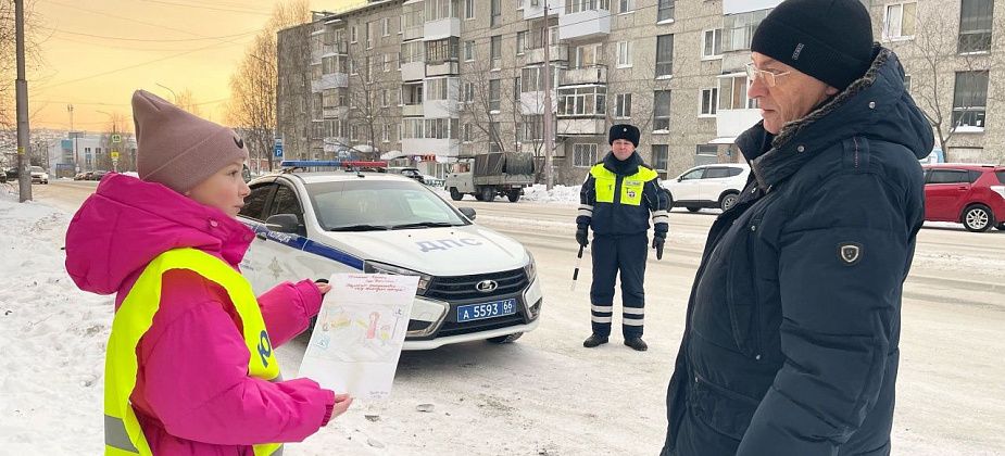 Школьники написали письма водителям