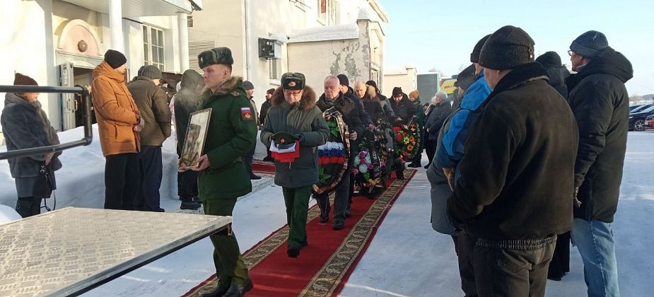 "Его первое и последнее боевое задание". Похоронили погибшего на СВО Михаила Афонасенкова