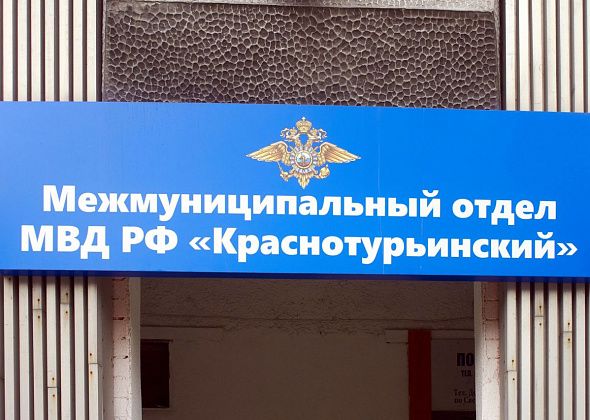 Краснотурьинец брызнул перцовым баллончиком в водителя снегоуборочной техники