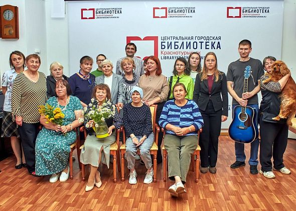 В библиотеке прошел поэтический квартирник «Щедрый август»