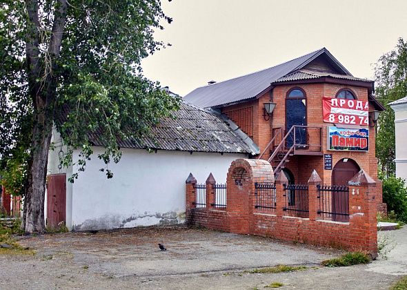 На продажу выставили кафе-бар в центре Краснотурьинска