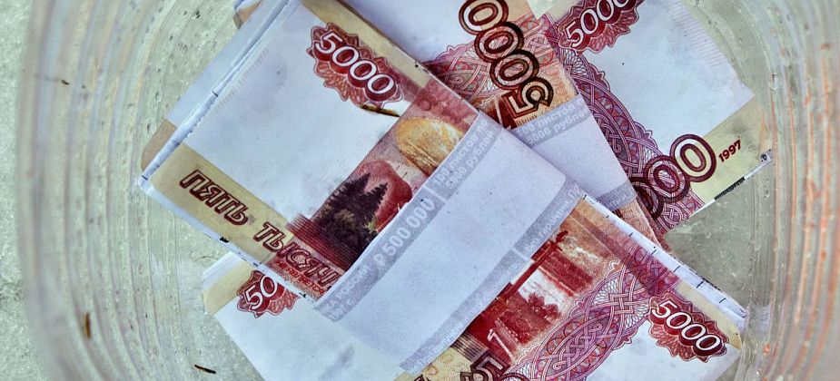 В Краснотурьинске утвердили план повышения доходов бюджета