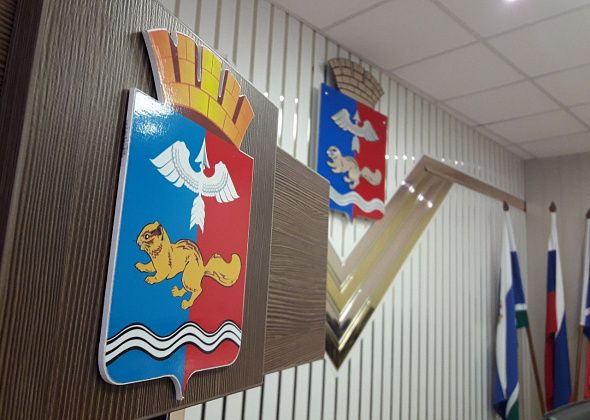 Стало известно, как депутаты будут принимать краснотурьинцев в июне