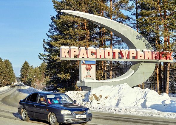 Возле въездов в город сделают адресные таблички с QR-кодами