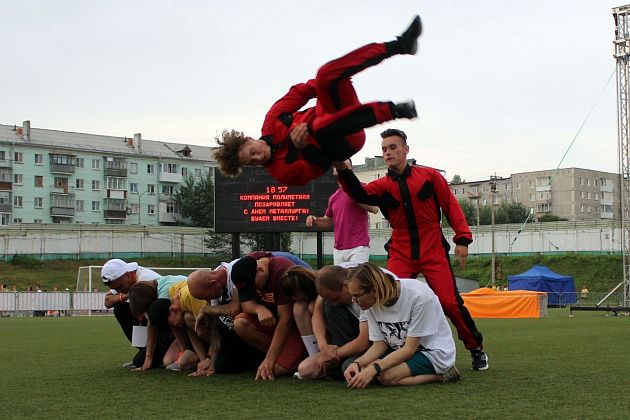 День металлурга краснотурьинск