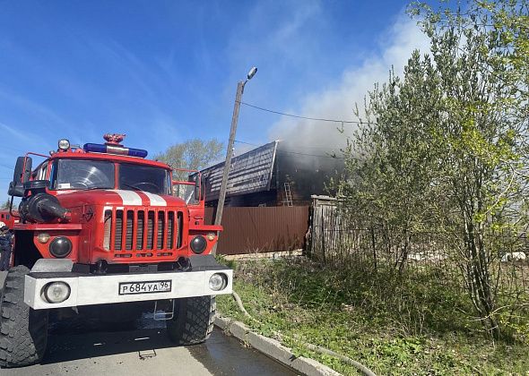 В поселке Рудничном на пожаре погибла пенсионерка