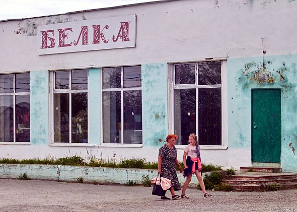 Сегодня на Белке проведут слет сельской молодежи
