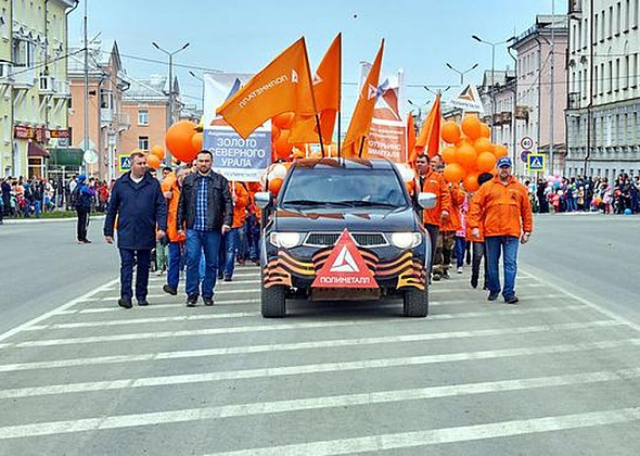 Коллектив "ЗСУ" поздравляет город с Днем Победы: с благодарностью - в каждом сердце