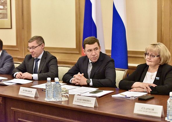 Свердловской области выделили 2,1 млрд рублей на расселение ветхого и аварийного жилья