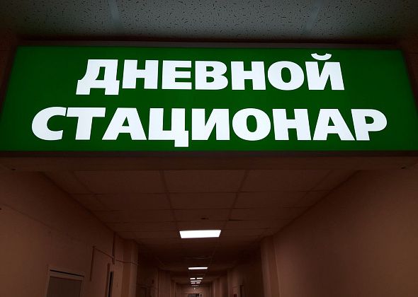 В детской больнице проведут косметический ремонт