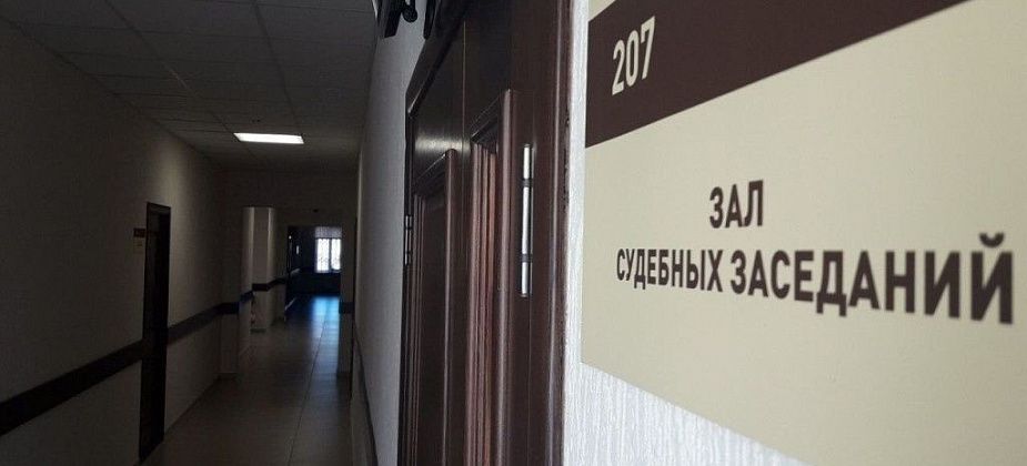 Краснотурьинец оштрафован за сопротивление полиции