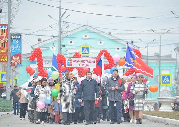 Первомай Краснотурьинск встретит шествием