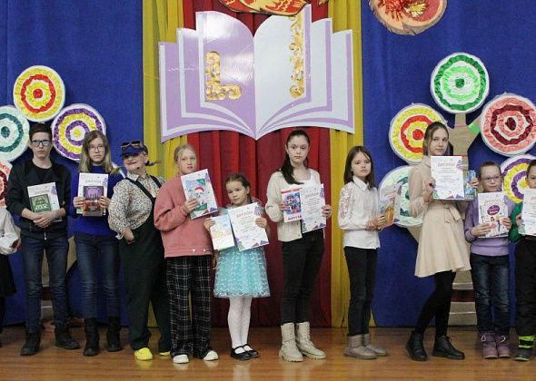Во дворце культуры наградили лидеров чтения