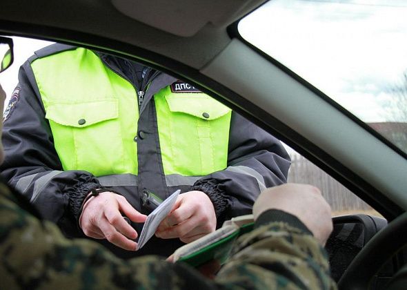 Госавтоинспекция ищет водителей, которые не оплатили штрафы