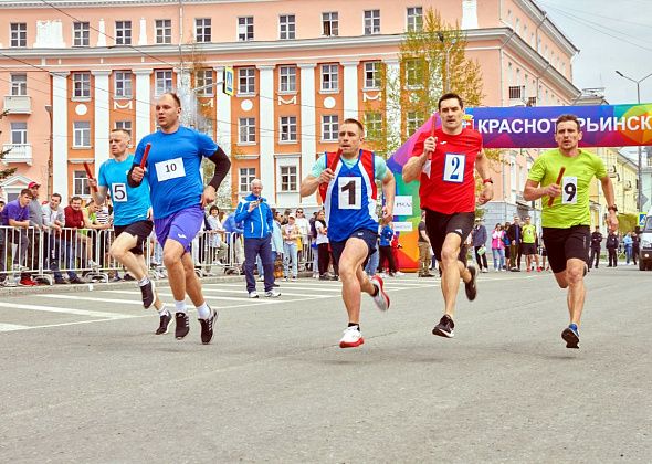 В субботу из-за эстафеты в Краснотурьинске ограничат движение транспорта