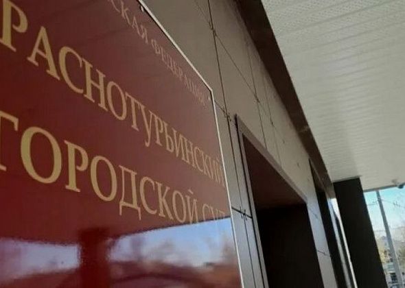 Близится к завершению суд над студенткой, попавшейся с крупной партией наркотиков