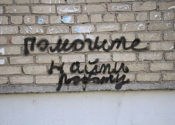 Какую работу предлагает центр занятости с 3 апреля