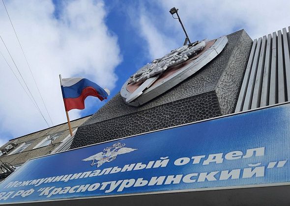 Наказали горожанина, который пытался убежать из кабинета в отделе полиции