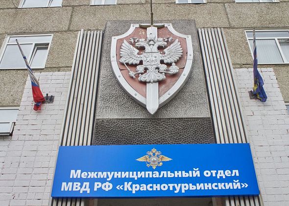 Пьяная горожанка пыталась убежать от сотрудников полиции. Ее оштрафовали