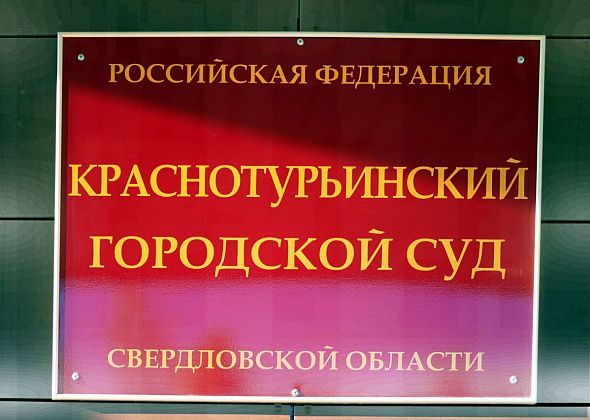 Управление ЖКХ не согласилось со штрафом за дефекты дорожного полотна