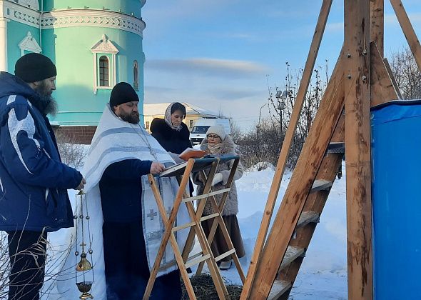 В Краснотурьинске освятили крещенскую купель