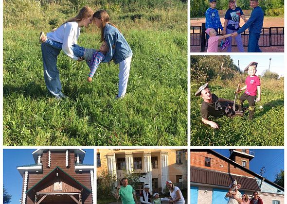 В семейном фотоквесте «Поселок Рудничный глазами молодых» победили три семьи 