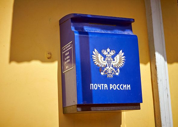 Два почтовых отделения переходят на новый график работы