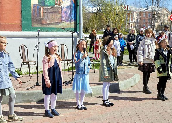 Библиотека зовет детей на музыкально-поэтический квартирник