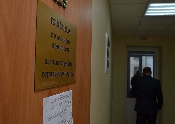 Мэрия вновь закрывается для посетителей, посещение кружков, клубов и секций ограничено