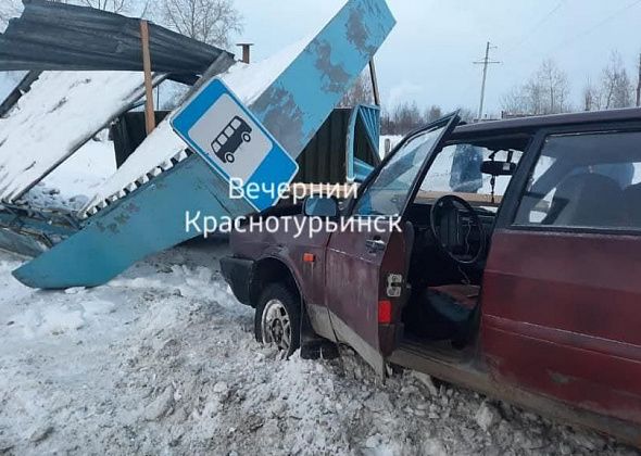 Снесенную остановку на Медной Шахте восстановят этим летом