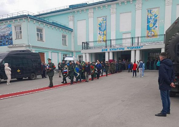 В поселке Рудничном простились с погибшим на СВО Геннадием Грошевым