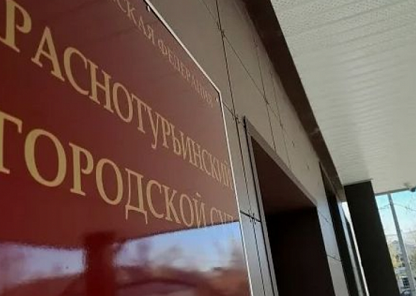 Прекращено уголовное дело многодетной матери, полоснувшей супруга ножом