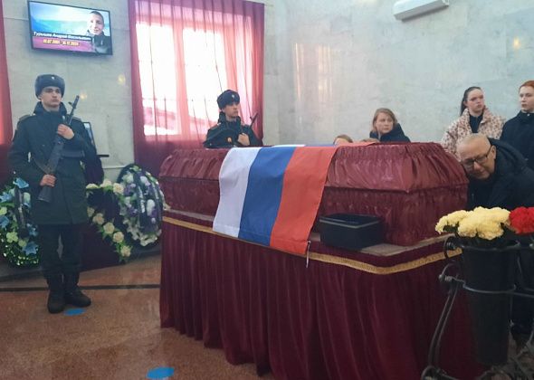 «Я обязательно вернусь». Сегодня похоронили погибшего на СВО Андрея Турышева