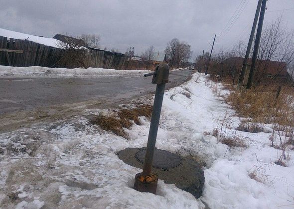 18 марта на Медном Руднике не будет света