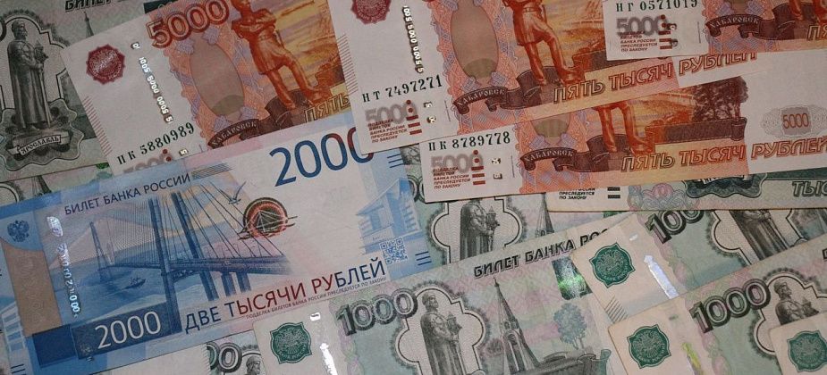 ЦБ РФ представит обновленные банкноты номиналом 1000 и 5000 рублей