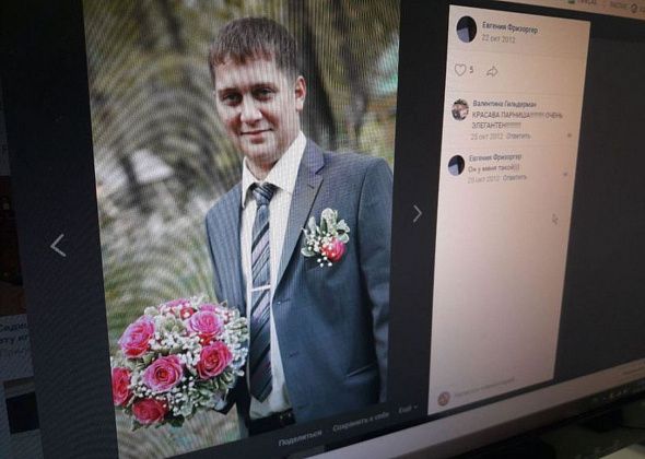 Следователи переквалифицировали уголовное дело по факту гибели шахтера