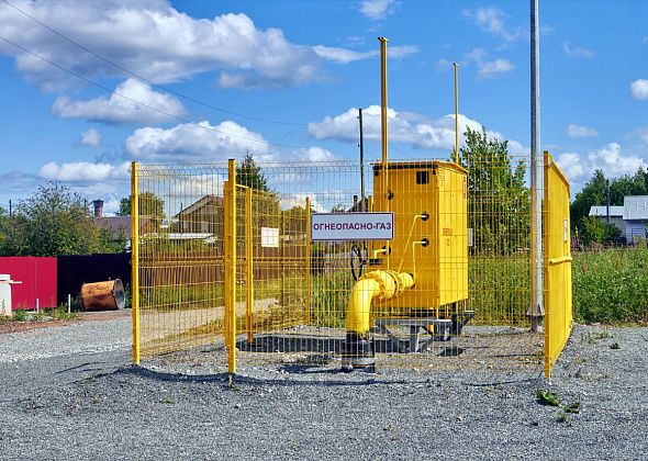 В Краснотурьинске построили 55 километров газовых сетей 