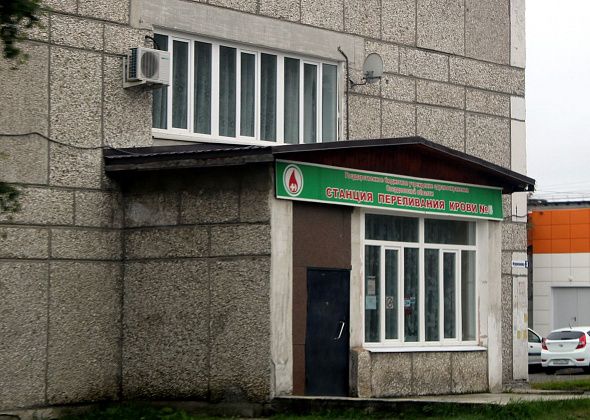 Краснотурьинский центр переливания крови должны отремонтировать