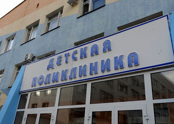 Медучреждения Краснотурьинска оборудуют по программе "Доступная среда"