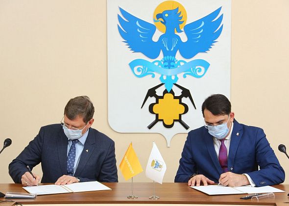 Город заключил  соглашение о социальном партнерстве с золотодобытчиками на 30 миллионов рублей