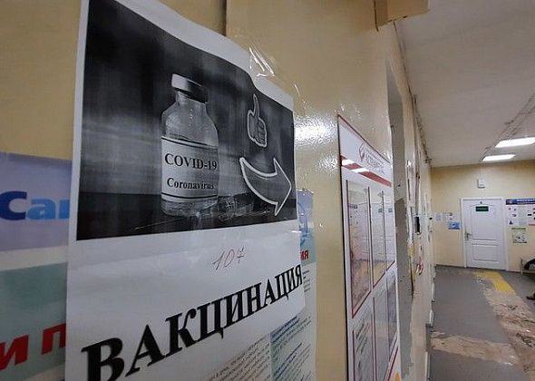 В Краснотурьинске кончилась вакцина от ковида 