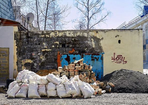 Мэрия планирует продать гаражный бокс около водной 